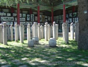 Historical Relics