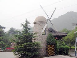 Xiao Long Pu Resort