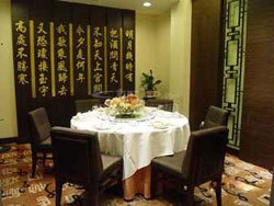 Bencaorensheng Vegetarian Restaurant