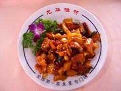 Braised Sturgeon Fish with Potato