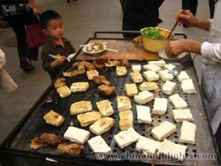 Guiyang Snack