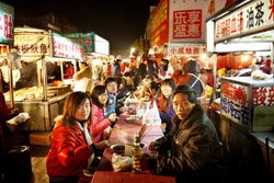 Gu Lou Night Fair
