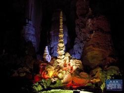 Zhijindong Cave