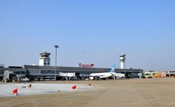 Hefei Luogang International Airport