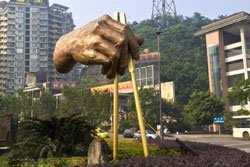 Food Street In Nanbin Road