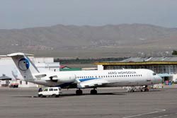 Airline