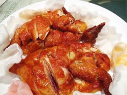 Crackling Chicken