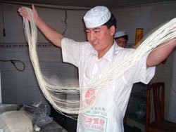 The chef is making Lamian