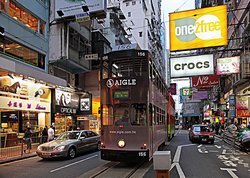 Hong Kong Causeway Bay