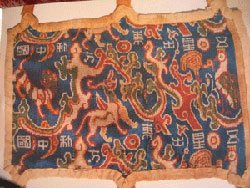 4,000 BC to the Mongol Empire