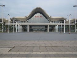 Wuhan Railway Station