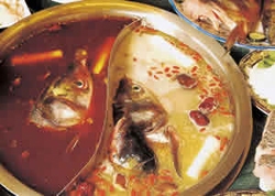 Fish Head Hot Pot