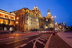 The Bund
