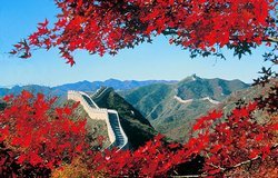 The Great Wall