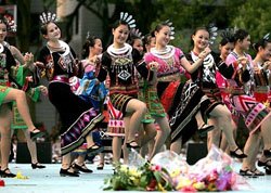 Tianya Haijiao Joy Festival