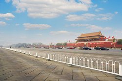Beijing Tian'anmen Overview