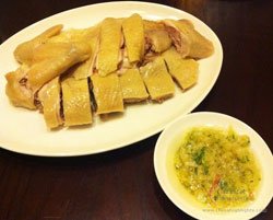 Hainan Chicken