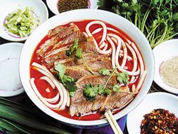 Delicious Lamb Rice Noodle