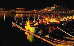 The Impression of Liu Sanjie