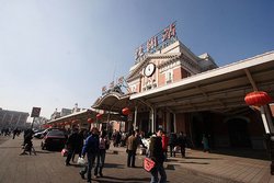 Shenyang Railway Station