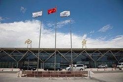Xining Caojiabao Airport