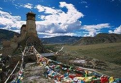 Shannan, Tibet