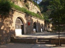 Yan'an Yaodong