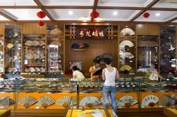 Hangzhou Wangxingji Paper Fan