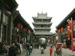 Changjiazhuang Park