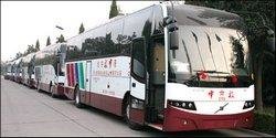 Xi'an Intercity Bus