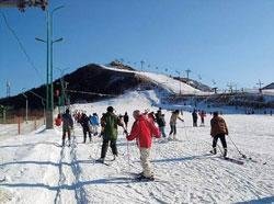 Changbaishan Ski Resort