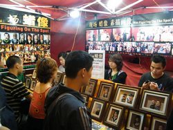 Guilin Zhongshan Road Night Market