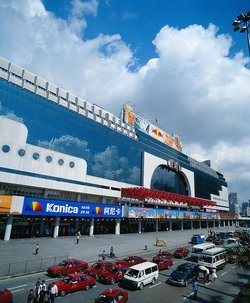 Shenzhen Railway Station