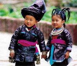 Yintan Dong Village