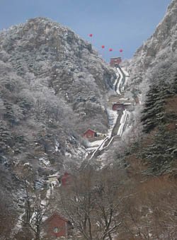 Mount Tai