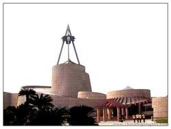 Sanxingdui Museum
