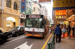 The Urban Buses of Macau City Transportation