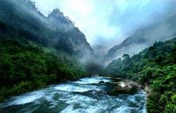Nanjiang Canyon