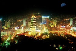 Yan’an