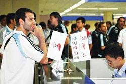 Customs Regulation