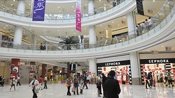 Suzhou In City Plaza