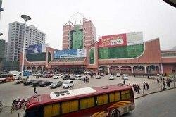 Zunyi Railway Station