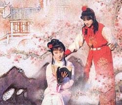 The Dream of the Red Chamber