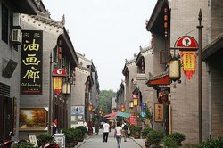 Xi'an Shu Yuan Men