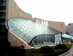 Three Gorges Museum