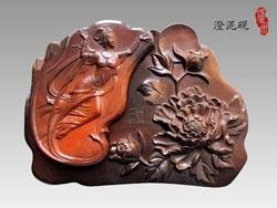 The Chengni Mud Ink Stone in Guozhou County