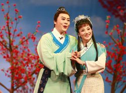 Huangmei Opera