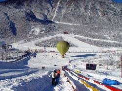 Xiling Snow Mountain Ski Resort