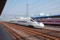 Jinan Railway Transportation