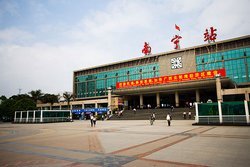 Nanning Railway Station